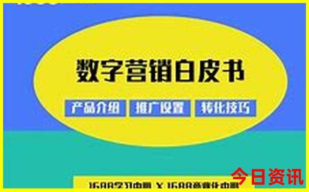 济南景点必去十大景点