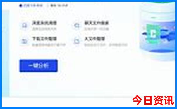 暑假适合旅游的地方有哪些