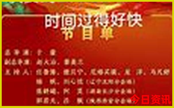 7月份去南京旅游合适吗